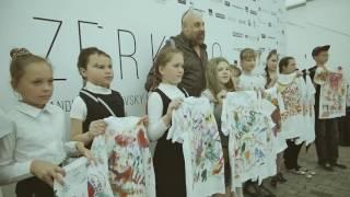 Фестиваль им Андрея Тарковского. ЗЕРКАЛО