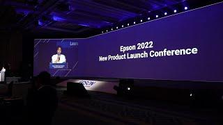 엡손 2022년 신제품 프로젝터 발표 행사 영상 제작
