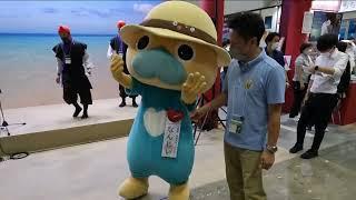 Tourism EXPO Japan 2022