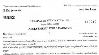 B Ed 2nd year Assessment for learning paper-2021 Rajasthan University