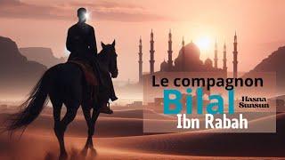 Bilal, le premier muezzin de l'histoire de l'Islam. 