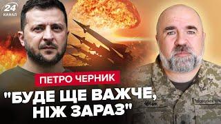 ЧЕРНИК: Украина восстановит ЯДЕРНЫЙ потенциал? Всплыли ДЕТАЛИ. Мир ждет огромная катастрофа