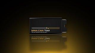 The MANCAN Tool - TV Spot