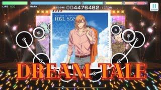 Utapri Shining Live | Dream Tale [PRO] (Ultimate Combo)