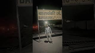 rdx sonu rajbhar 