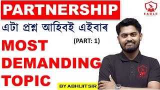 PARTNERSHIP /MATHS/ABHIJIT SIR/ADRE/SSC/RRB/BED/GNM/EAGLE EDUCATION