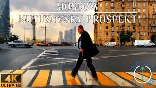 Kutuzovsky Prospect Moscow // Rain // City and Car Noise // ASMR // 4k