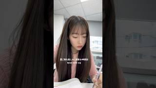 【Vlog】韓国の学食ってどんな感じ？大学生が集まる学食に行ってみた日#韓国 #vlog #韓国留学