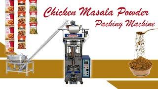 Masala Packing machine  | Chicken Masala Powder Packing Machine Coimbatore