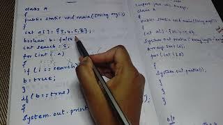 Java program to Search element in array  in Tamil| Java array | Java interview program in Tamil