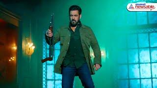 Sikandar Teaser OUT: Salman Khan & Rashmika Mandanna Heat Up in High-Octane Action Thriller