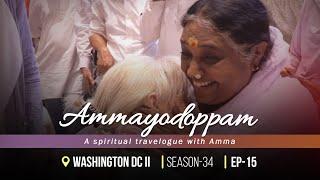 AMMAYODOPPAM | SEASON 34 | EP 15 | Mata Amritanandamayi Devi | Amrita Live