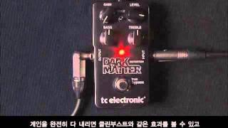 TC Electronic DarkMatter Distortion