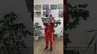 Анна Зубова