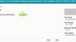 How to File, Declare & Pay Tax Online in Ethiopia)በኢታክስ እንዴት ታክስ ፋይል ማድረግና ማስታወቅ ይቻላል