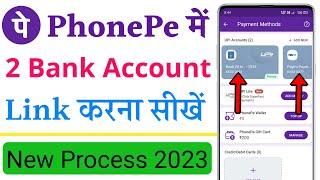 Phonepe me 2 bank account kaise add kare || how to add two bank account in phonepe