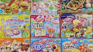 楽しすぎる「日本の知育菓子」ハンバーガー、たこ焼き、寿司、おまつり、ケーキ、ドーナッツなど