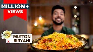 Mutton Dum Biryani | दम गोश्त बिरयानी की रेसिपी | Dum Biryani recipe Eid special | Chef Ranveer Brar