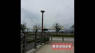 가로등이야기