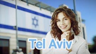 Tel Aviv at night is beautiful | Tel Aviv Walking Tour