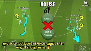 How to perform sharp touch in efootball |ഇനി ഏത് ഡിഫെൻസും പൊളിക്കാം|full tutorial|How to do skills