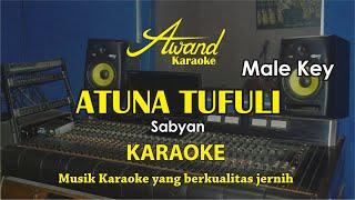 Atuna Tufuli Karaoke Male Key | Atouna El Toufoule Lyrics Karaoke Lower Key