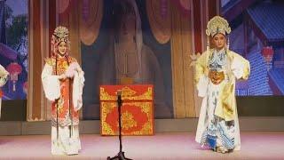 Teochew Opera-广东粤东潮剧院《春草闯堂》陈婷婷版