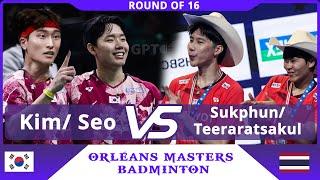 KIM Won Ho & SEO Seung Jae Vs Peeratchai SUKPHUN & Pakkapon TEERARATSAKUL | Orleans Masters 2025