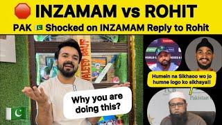 Inzamam vs ROHIT Why Inzi is doing this? | Pakistan Reaction on IND vs SA T20 WC Final