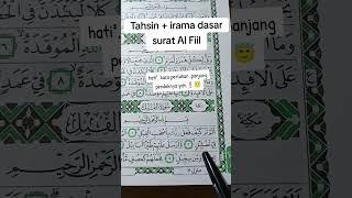 Belajar tahsin surah Al Fiil #ilmutajwidpemula #belajarngajionline #belajartajwidpemula