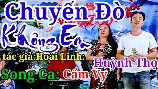 Chuyến Đò Không Em:tác giả:Hoài Linh:Song Ca:Huỳnh Thọ&Cẩm Vy:nhóm guitar vui thực hiện: