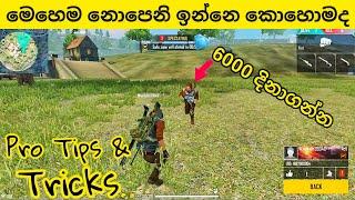 Free Fire - Pro Tips & Tricks Sinhala - SD Mobile