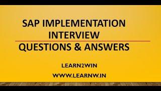 SAP Implementation Interview Questions and answers | sap mm interview questions and answers