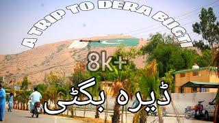 A TRIP to Dera bugti watch the full video..ڈیرہ بگٹی