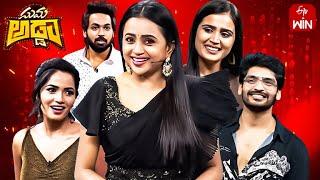 Suma Adda | Game Show | Kavya Shree,Manas,Ravi Krishna,Shobha Shetty | Full Episode | 17th June 2023