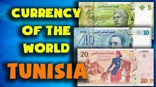 Currency of the world - Tunisia. Tunisian dinar. Exchange rates Tunisia.Tunisian banknotes and coins