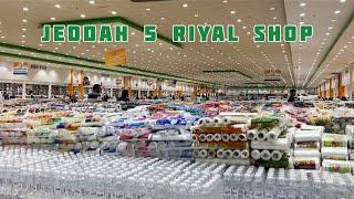 5 Riyal Shopping Mall (Khamsa Riyal Shop) || Jeddah 