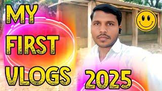 My first blog viral trick || My first vlog viral Trick 2025 || my first vlog 2025