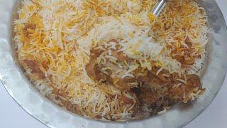 Arsalan Biryani Recipe | Arsalan Chicken Biryani Recipe | Arsalan Biryani | Kolkata Chicken Biryani