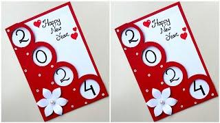 Happy New Year Card 2024/How to make New Year Greeting Card/DIY New Year Card making easy