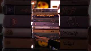 Best romantic novels to read in Urdu