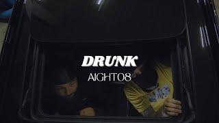 (FREE) Kalim x Caney030 Type Beat "DRUNK"