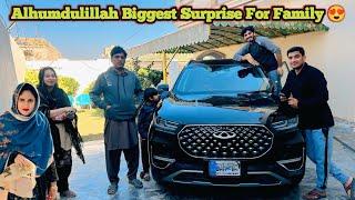 Alhumdulillah Biggest Surprise For Family  | Begam Say Kia Wada Pora Kar Dia 