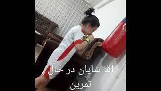 ۹ اوت ۲۰۲۲