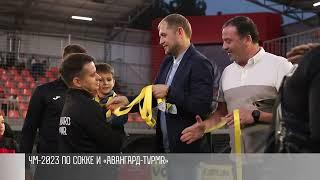 «Авангард-TVPMR»: от любителей до чемпионата мира