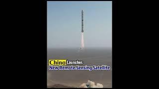 China Launches New Remote Sensing Satellite #china #fyp #fypシ#rocket #jiuquan #technology