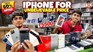 iPhone for Unbelievable Price | Starts from ₹5,500 | Naveen's Thought