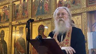 Цветник духовный. Размышления о благодати. Проповедь на Всенощном бдении. 26.04.2025 г.
