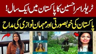 British Indian Asra Hussain Travels Pakistan Alone For One Year | Exclusive Interview | Expresso