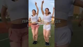 Это самое действенное средство для похудения